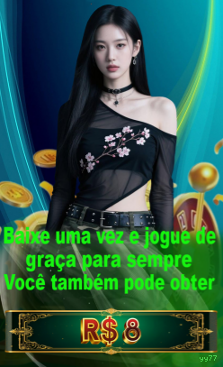 Download yy77
